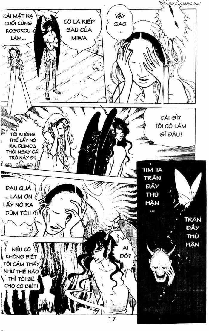 akuma no hanayome (bride of deimos) chapter 2 18