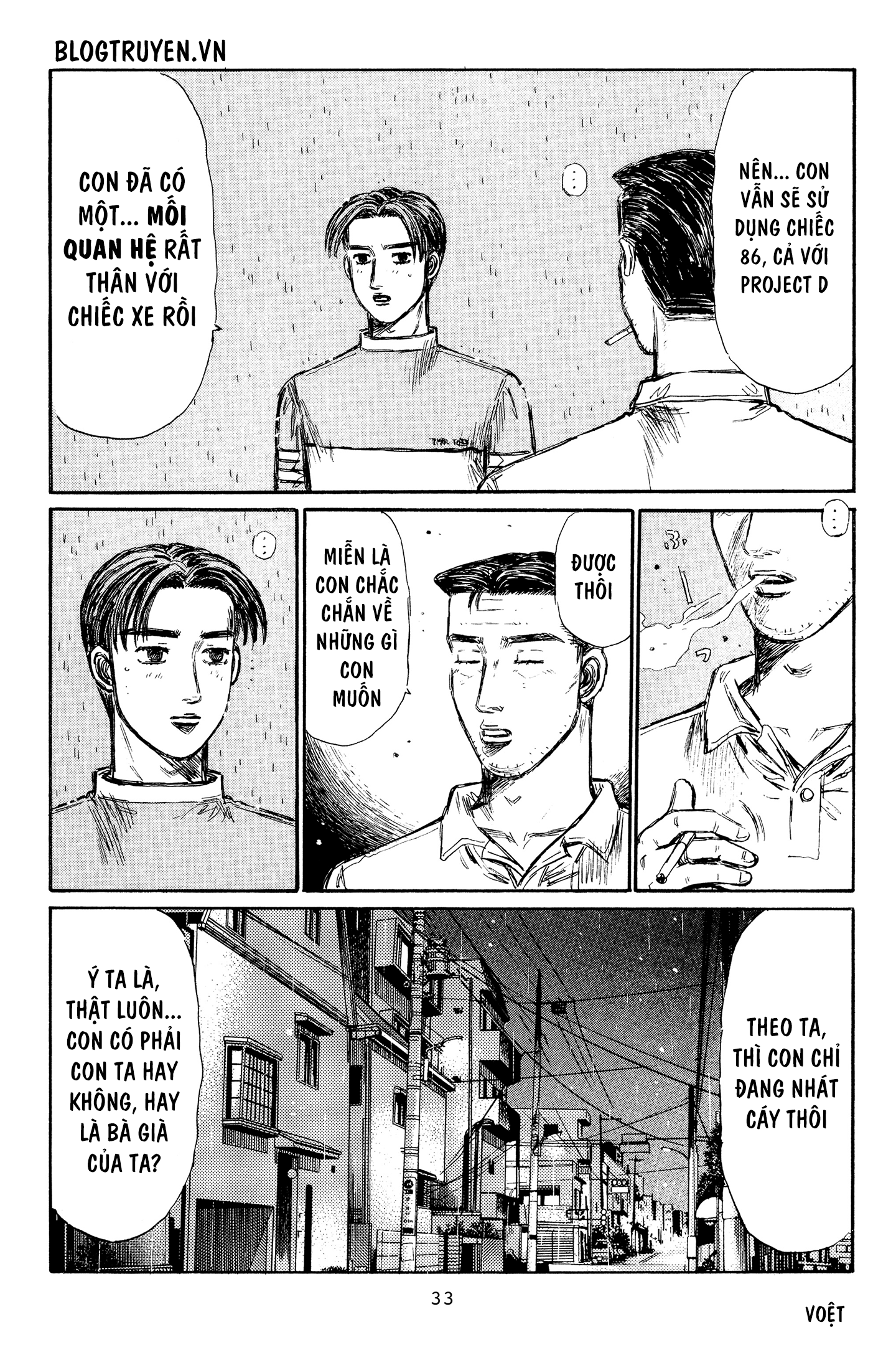 initial d chapter 323 9
