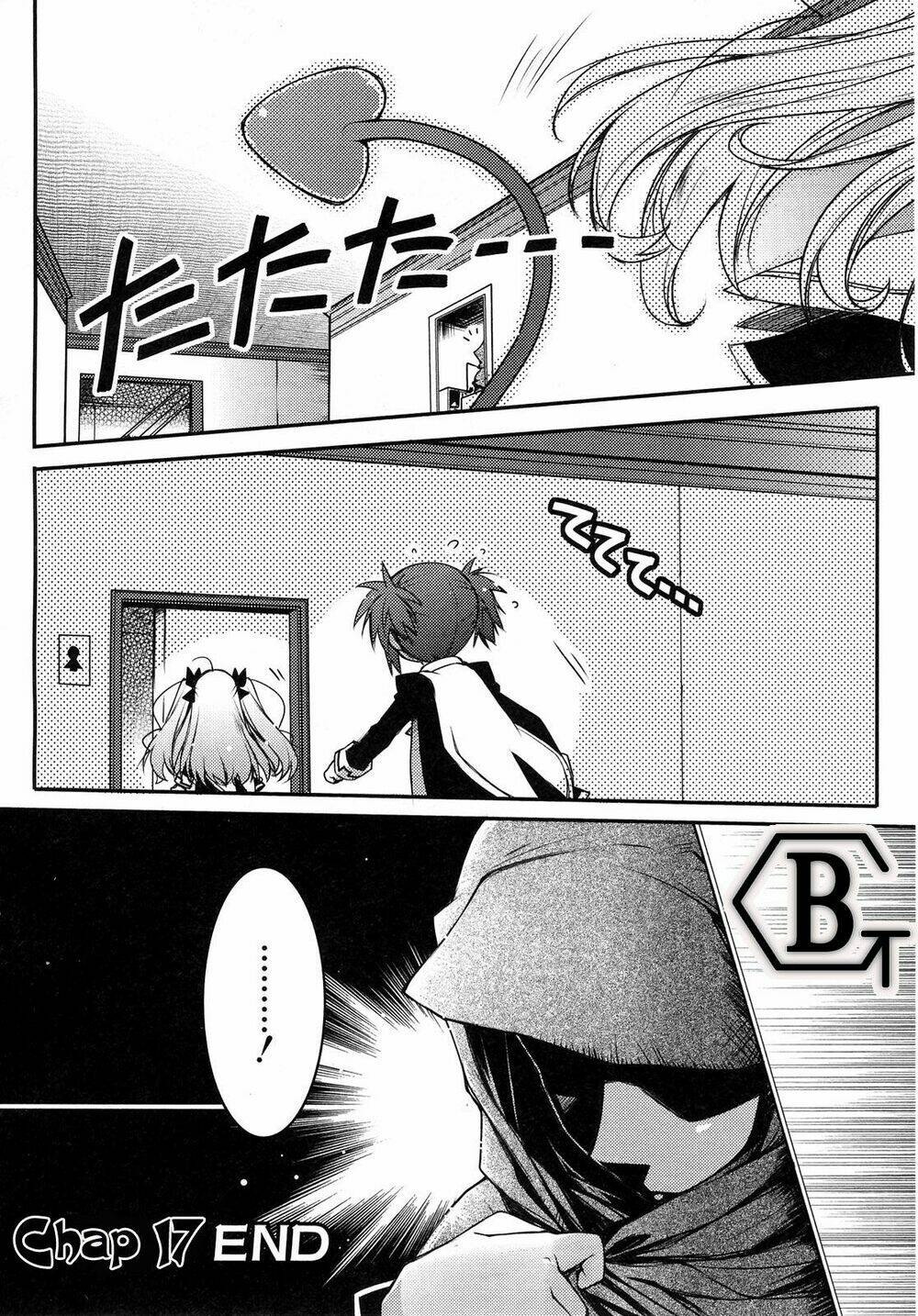 lotte no omocha! chapter 17 16