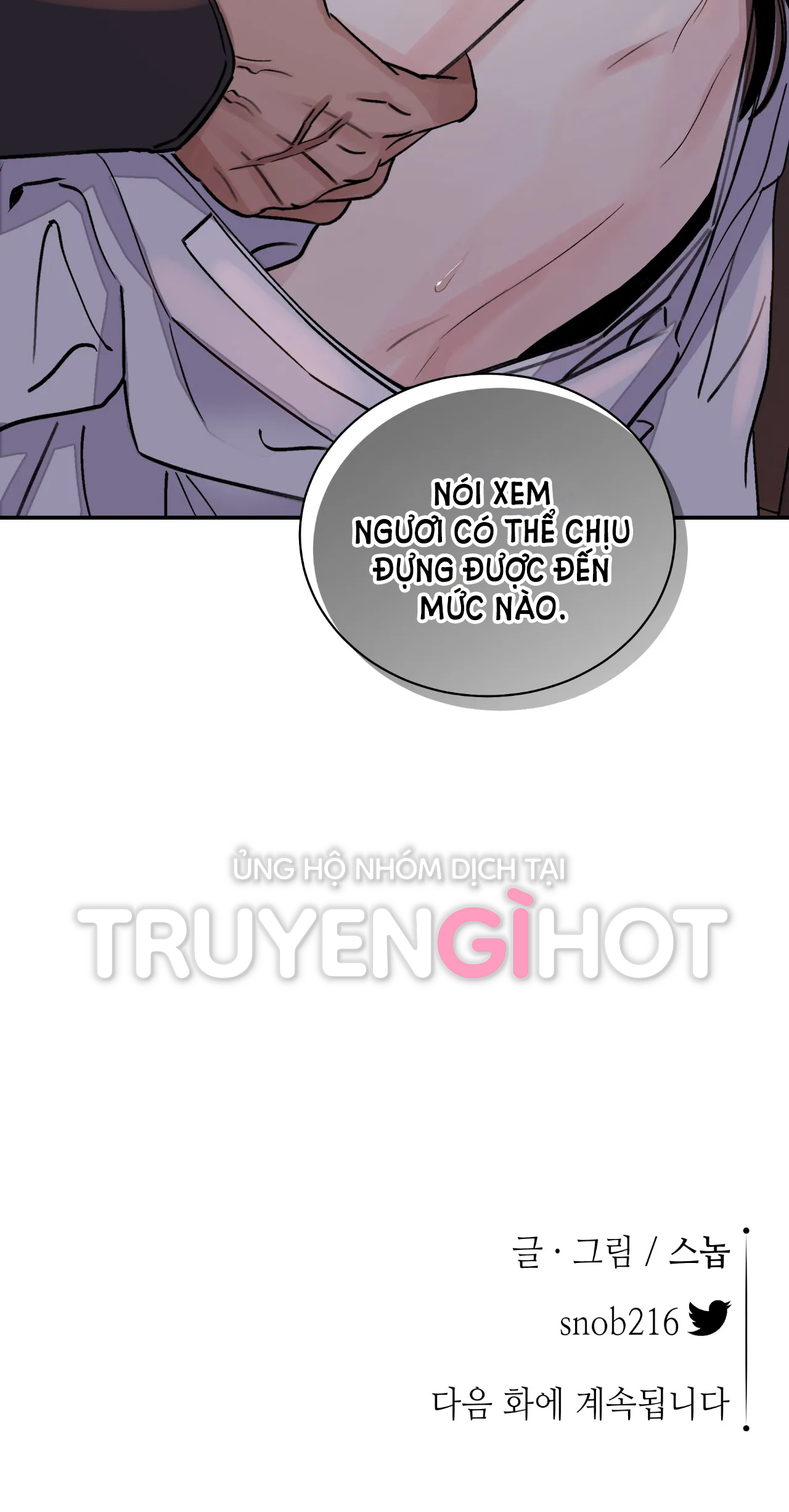 [18+] trượng kiếm tựa hoa chapter 12.2 16