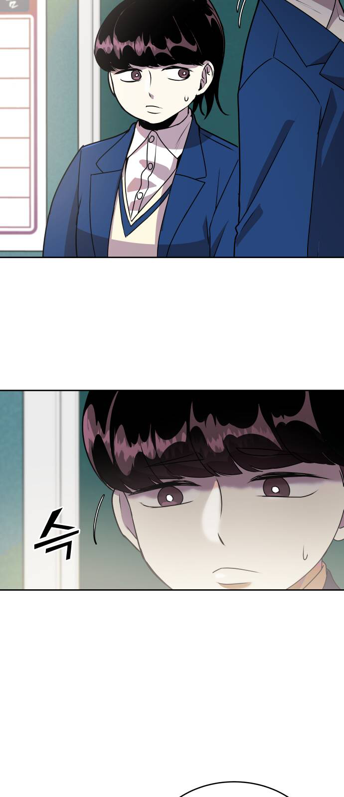 bí mật tình bạn chapter 4 21