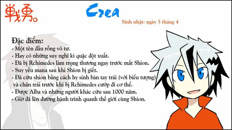 senyuu chapter 98 54