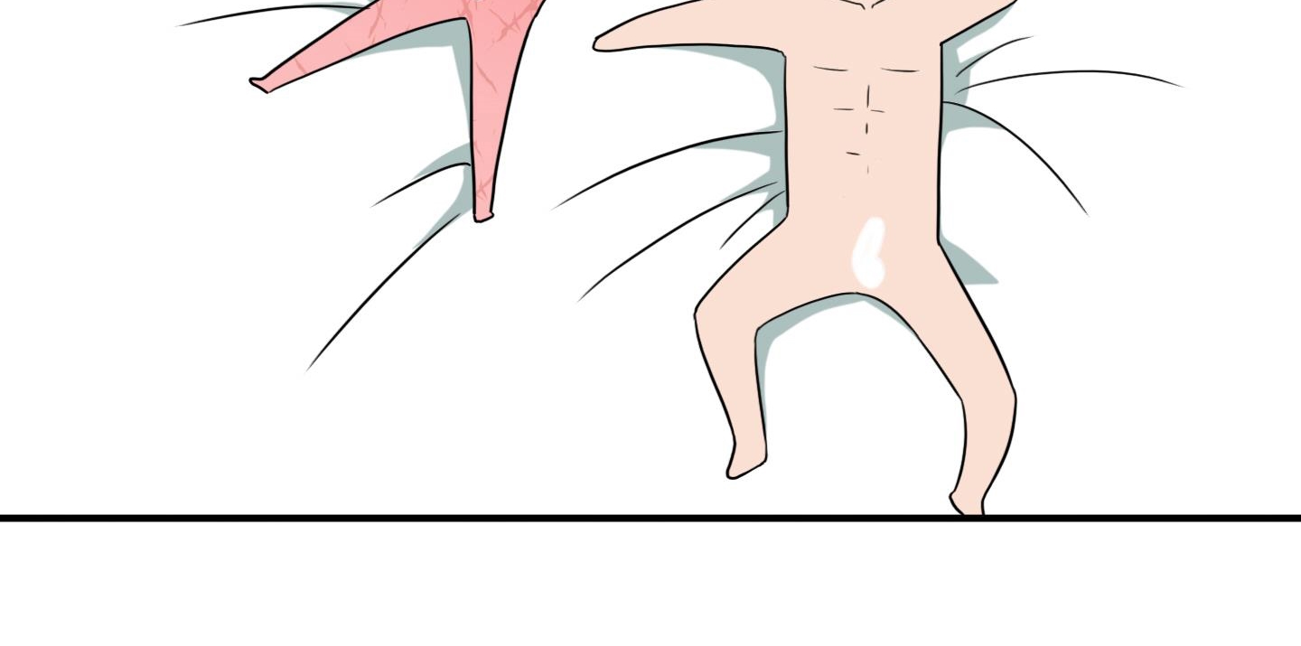 dear door chapter 142 166