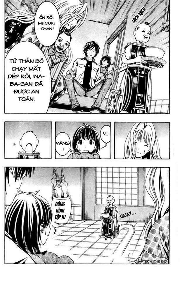 renai kaidan sayoko-san chapter 3 28