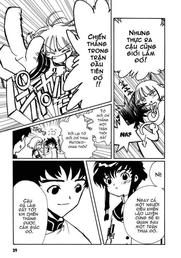 angelic layer chapter 7 3