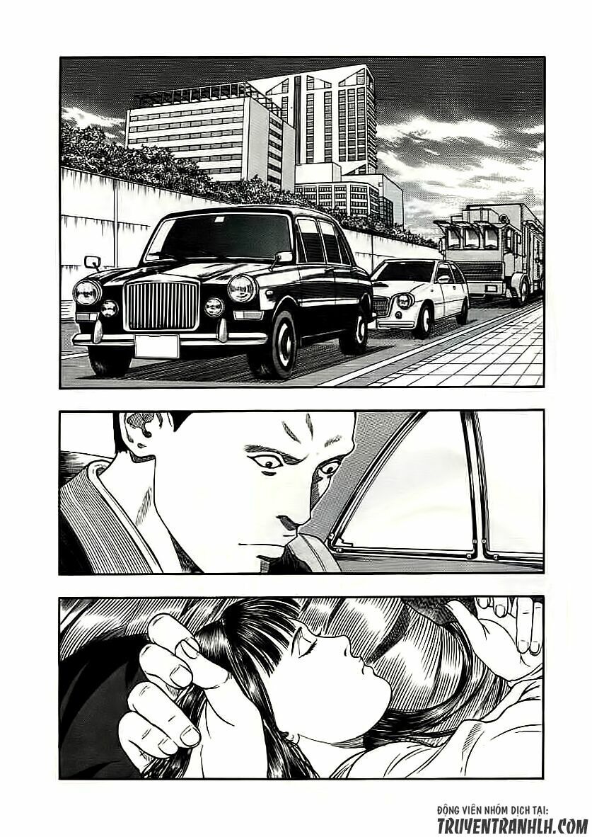 inugami chapter 18 28