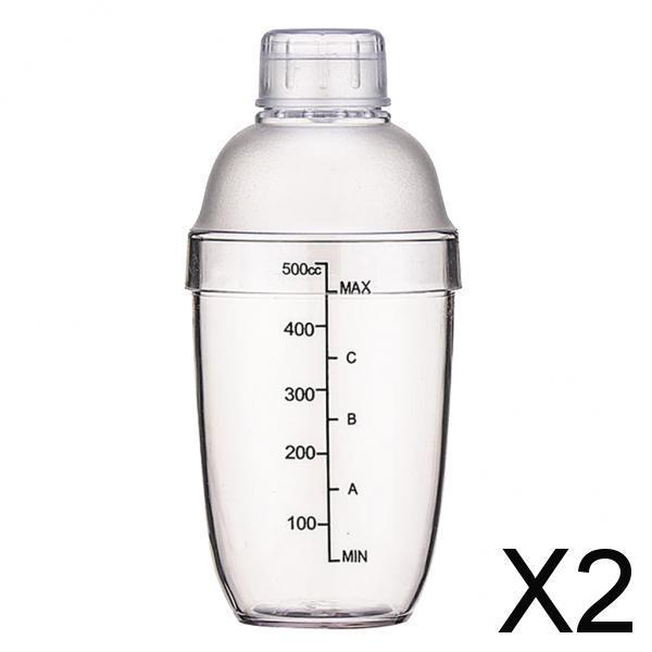 2x Cocktail Shaker - Matte Transparent Bottle Bar Pub Drink Party Supplies 500 Cc