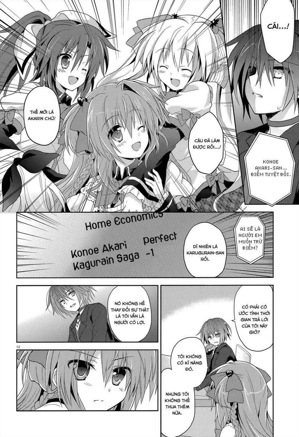 gaku ou - the twinkle star story chapter 6 12