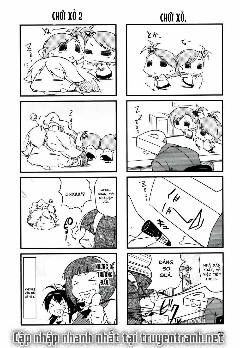 puchimasu! chapter 9 8