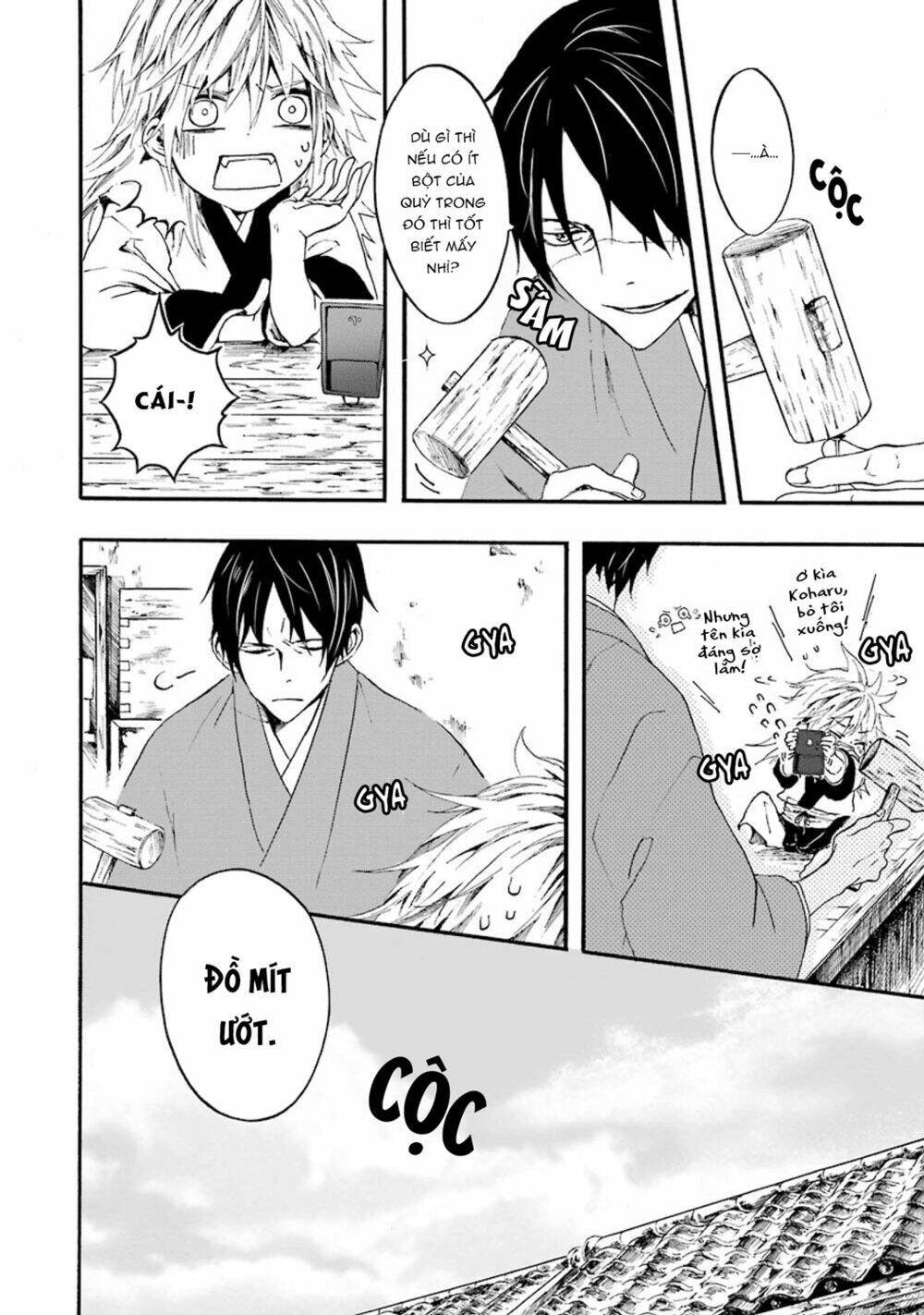 ikki yakou - nhất quỷ dạ hành chapter 3 40