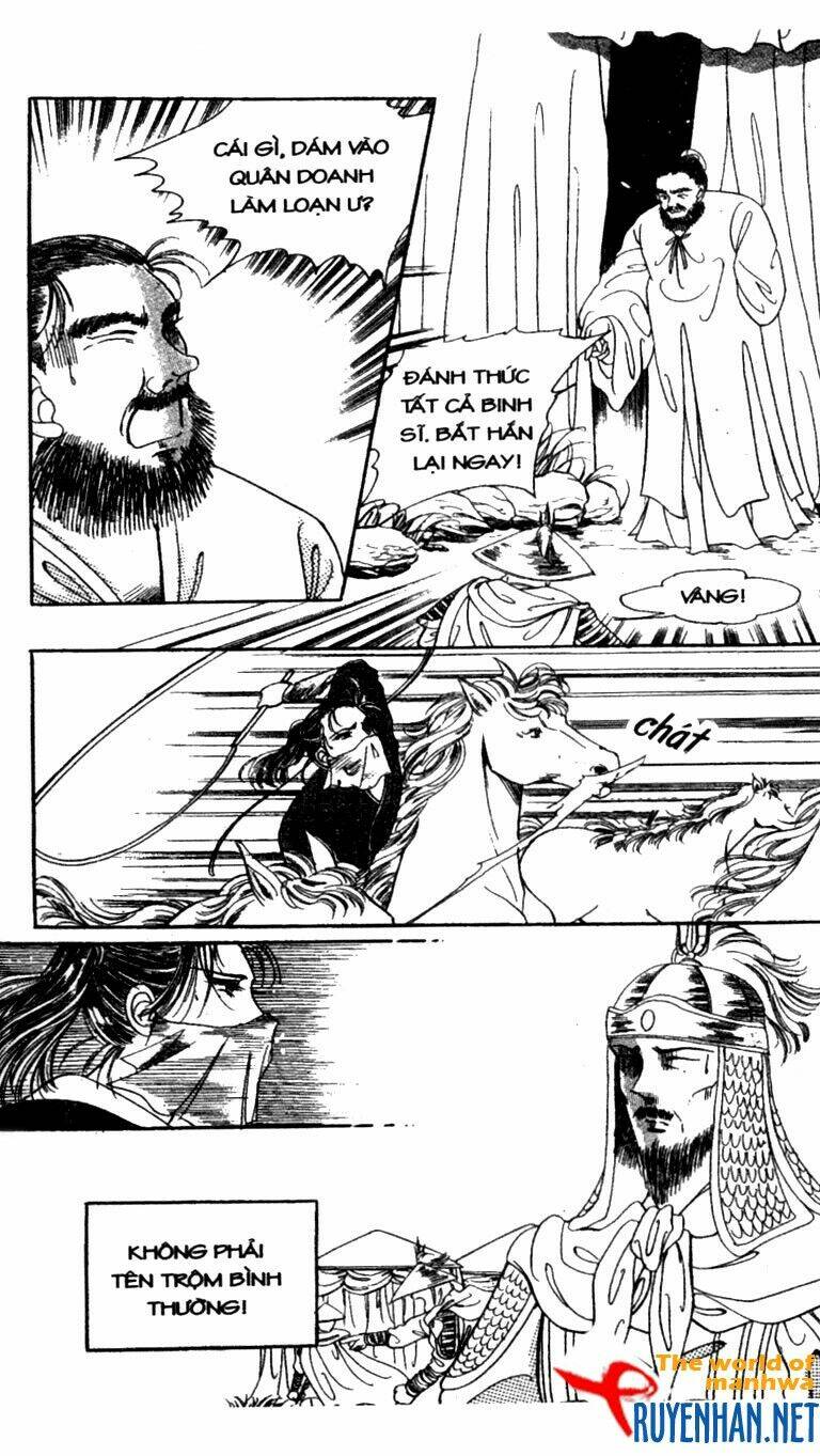 the sexy simpleton chapter 7 16