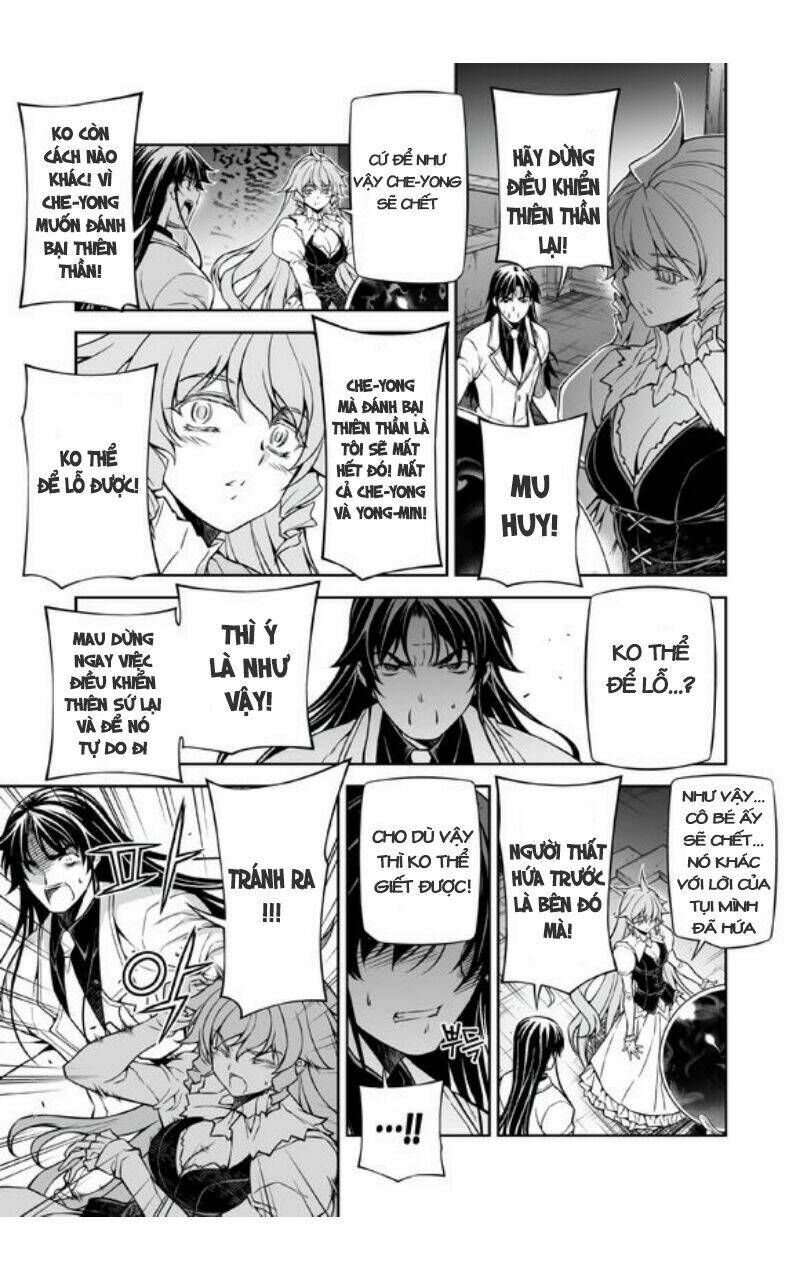 re:birth the lunatic taker chapter 35 4