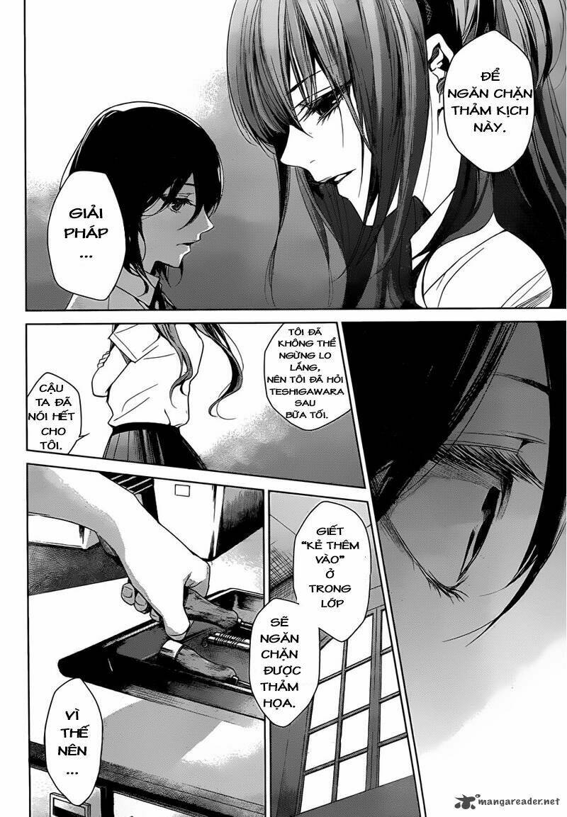 another chapter 18 16