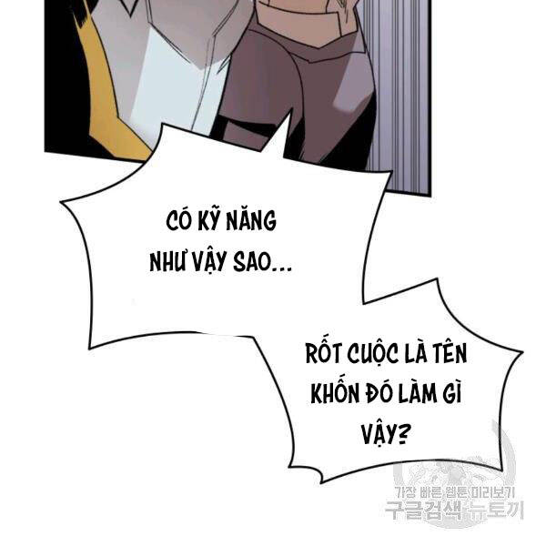 tôi là lính mới chapter 85 96