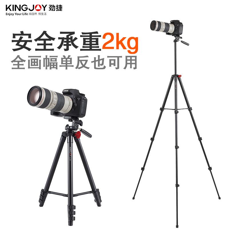 Phong cách mới nhất Jinjie VT831 chân máy ảnh micro-duy nhất giá đỡ di động điện thoại di động chụp ảnh tự sướng khung máy ảnh video chân máy