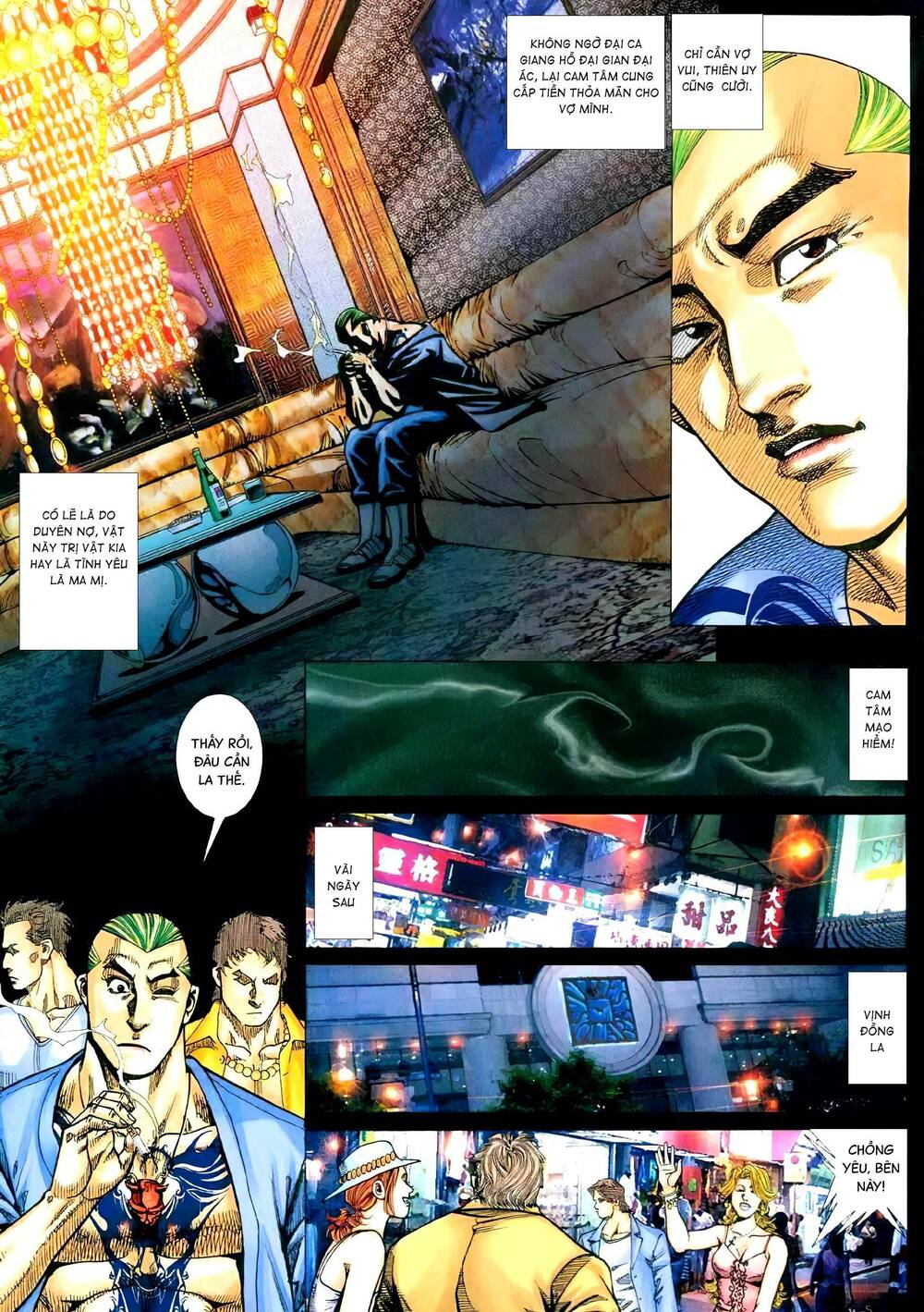 hỏa vũ diệu dương chapter 338 24