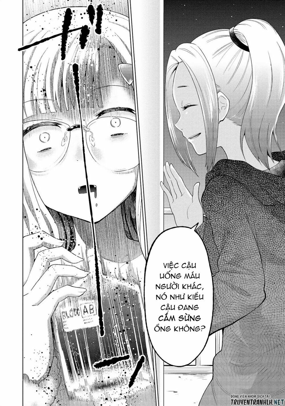 jingai no yome to icha icha suru - anthology comic manga chapter 15 9