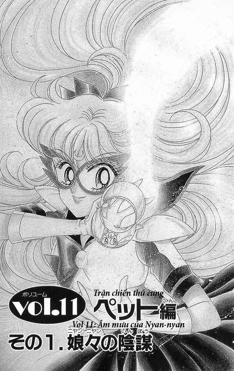 mật mã thủy thủ v chapter 1 5