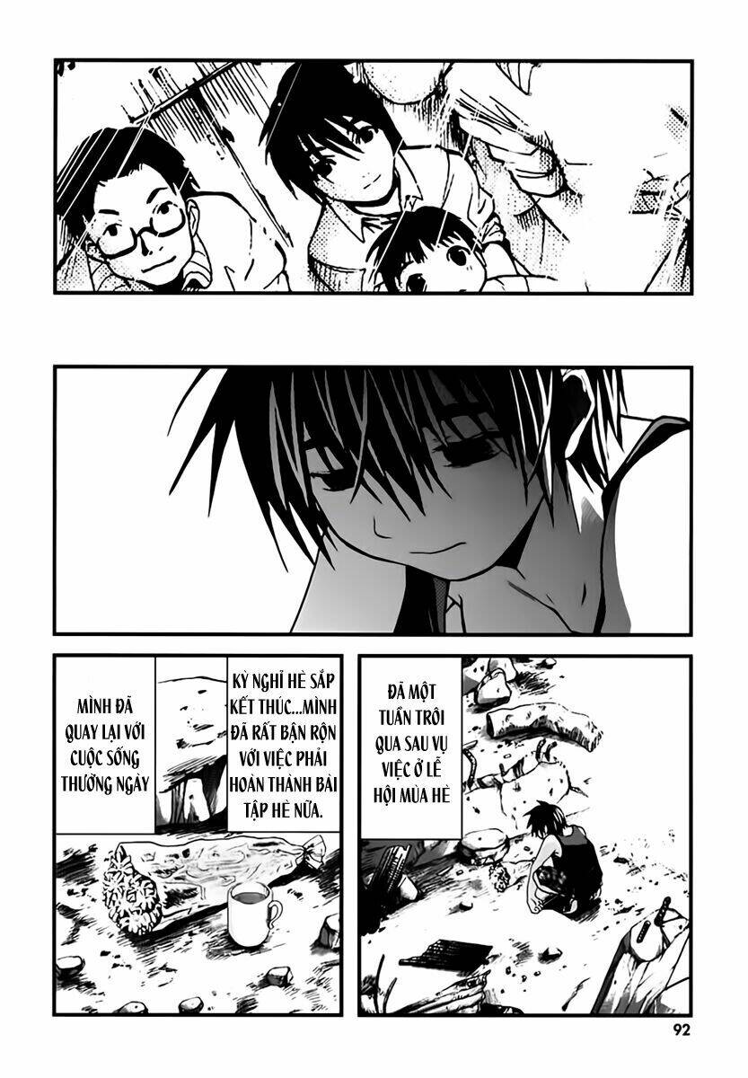 nejimakiboshi to aoi sora chapter 3 5