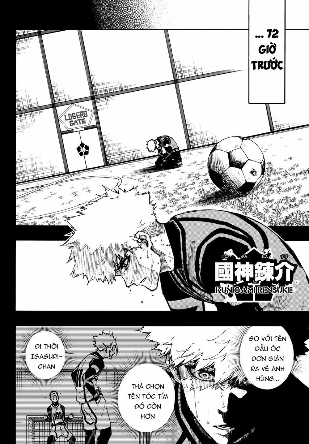 tiền đạo số 1 chapter 94 11