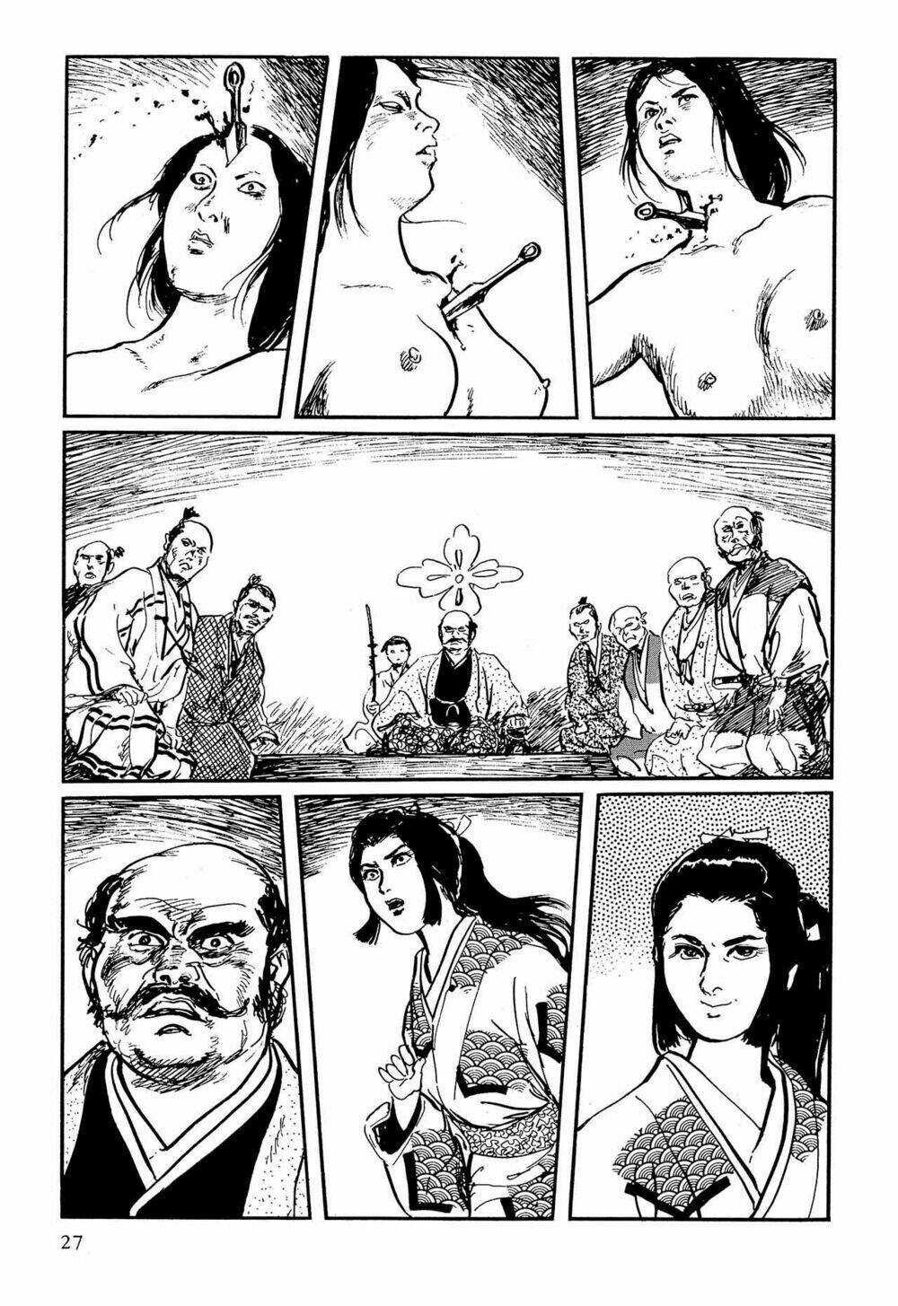 hanzou no mon chapter 61 26