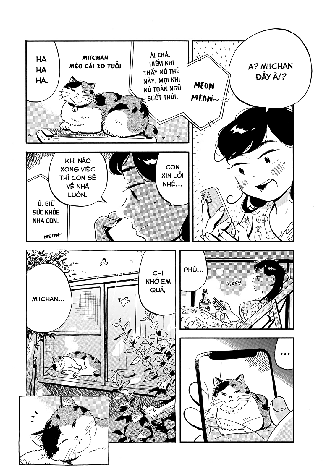 hirayasumi chapter 13 4