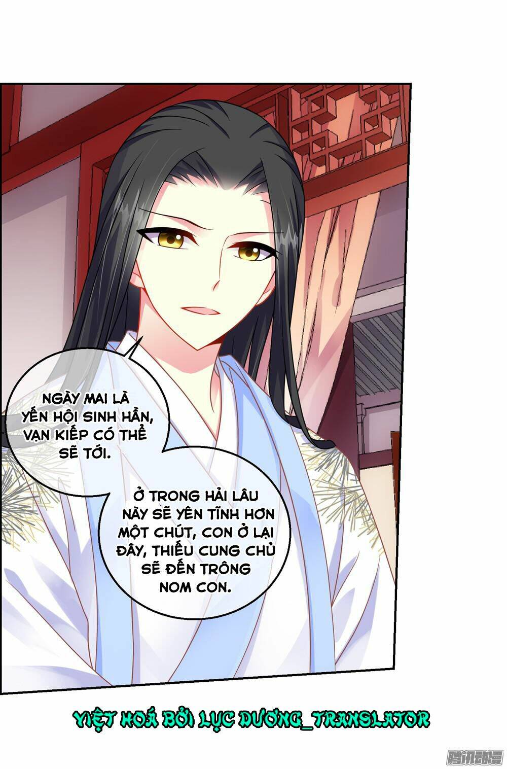 trọng tử chapter 13 20