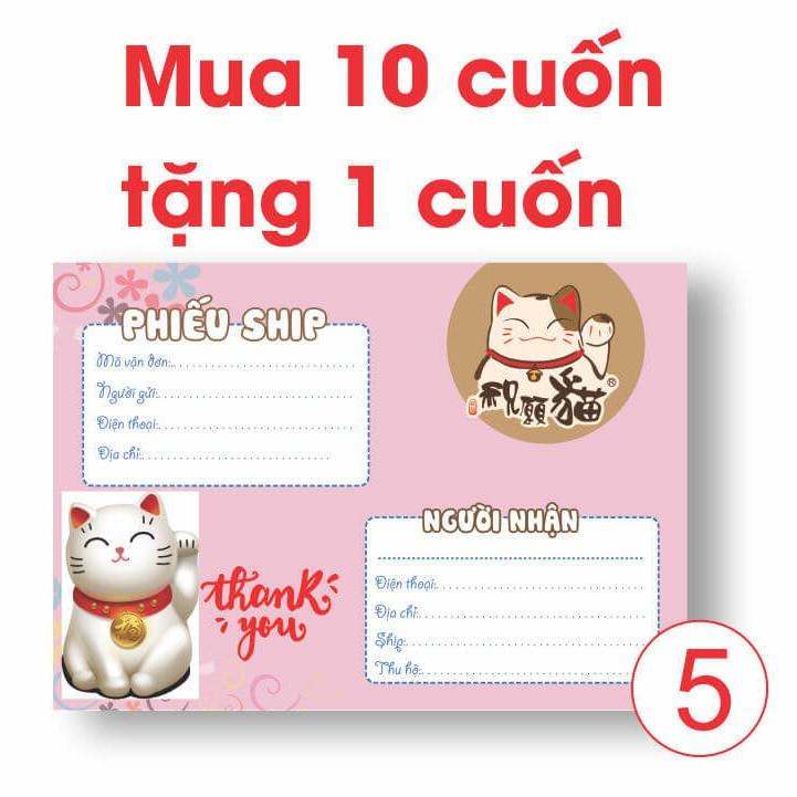 Phiếu ship hàng hoạt hình ️ phiếu ship mini giấy tốt M5