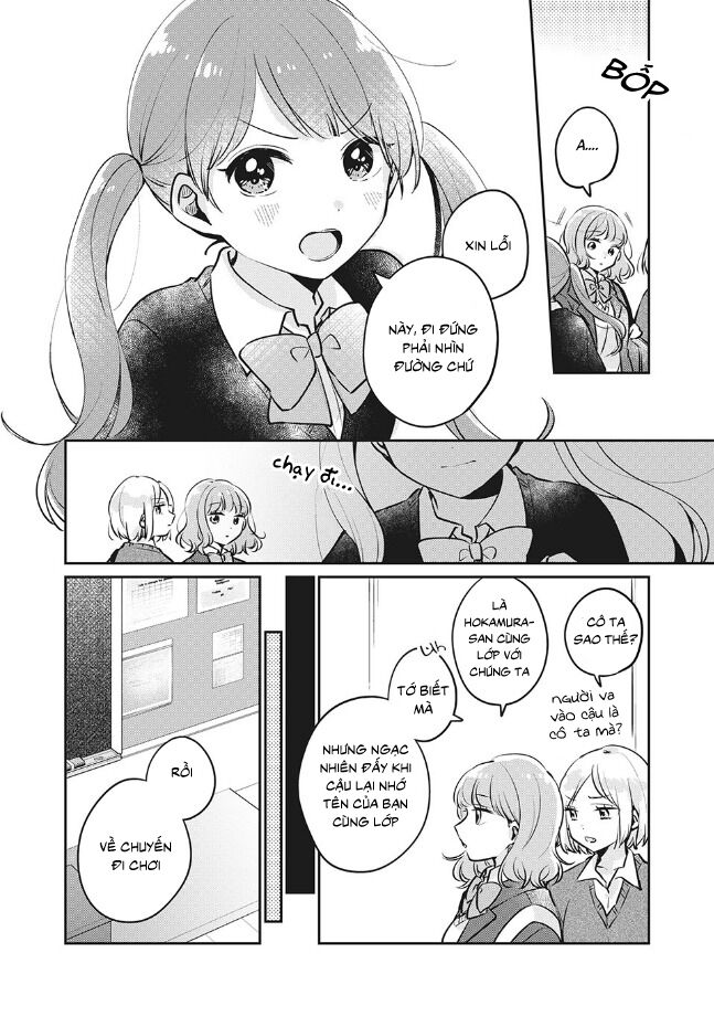 it's not meguro-san's first time chapter 27 2