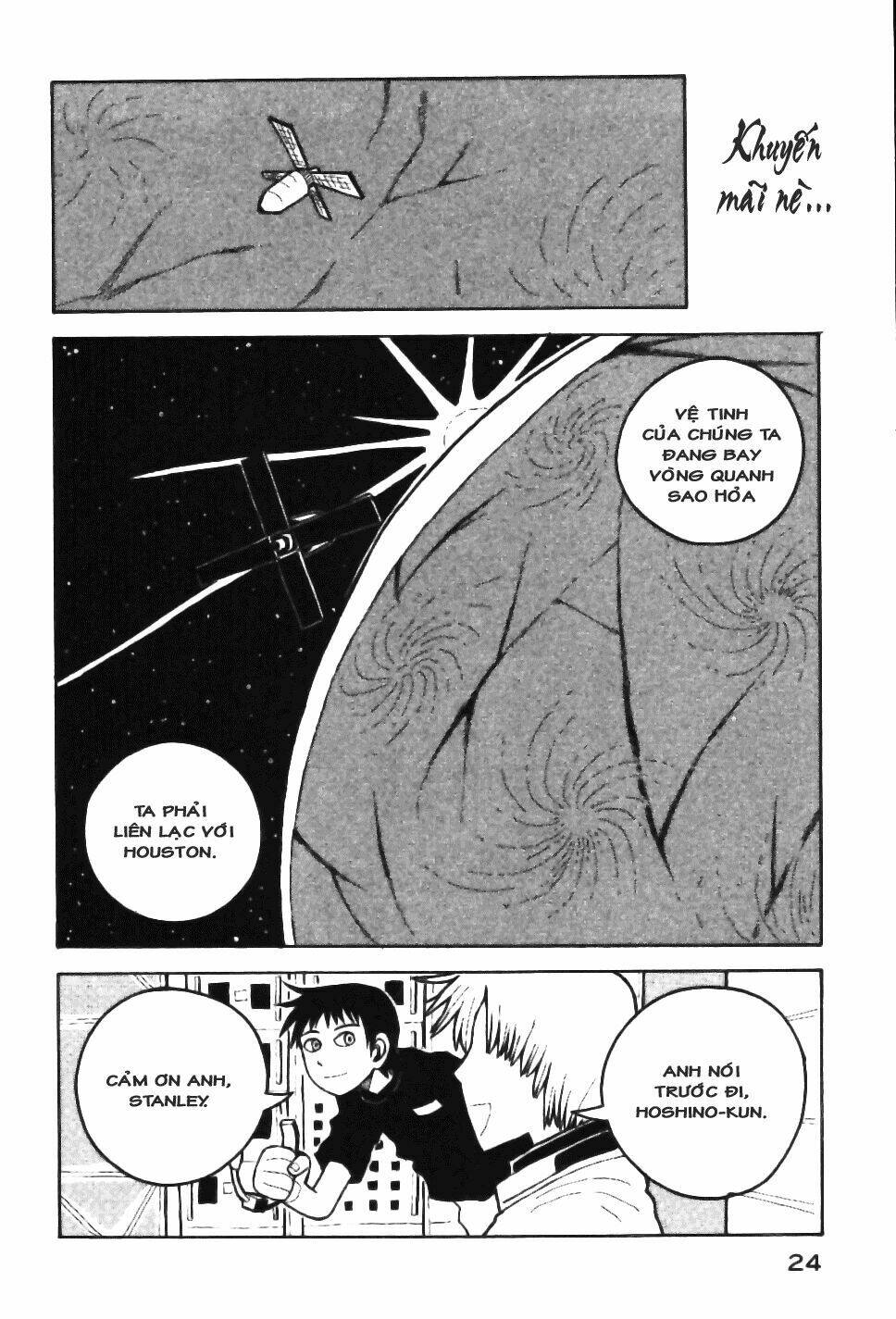 love roma chapter 12 28