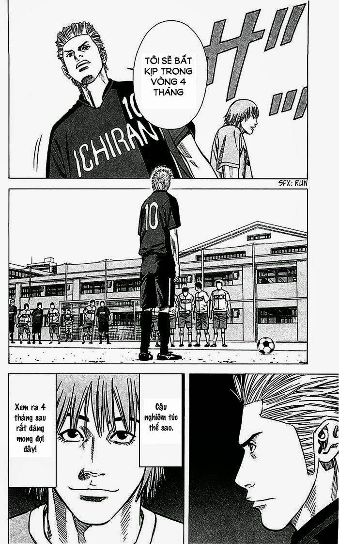 angel voice chapter 36 23