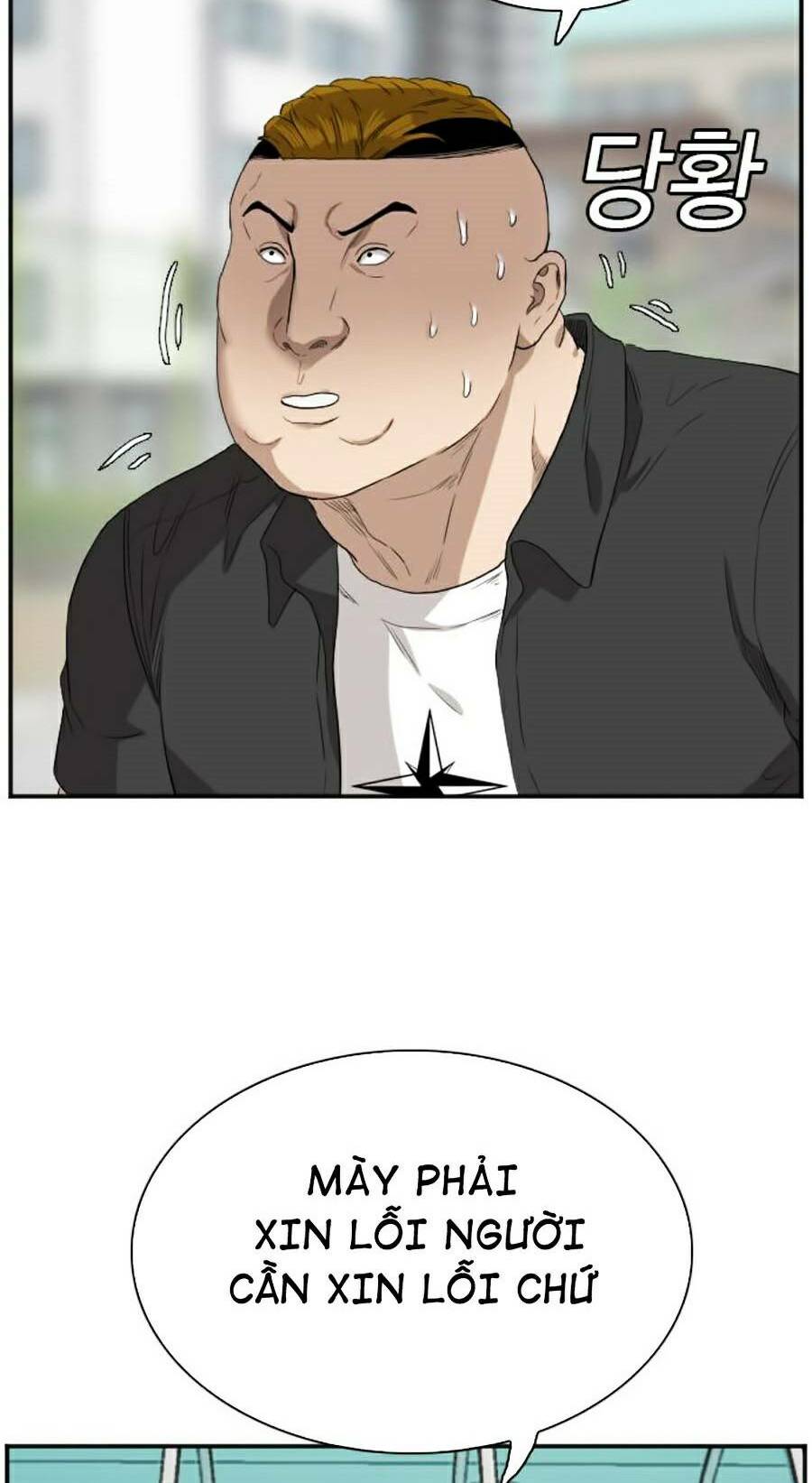 người xấu chapter 73 103