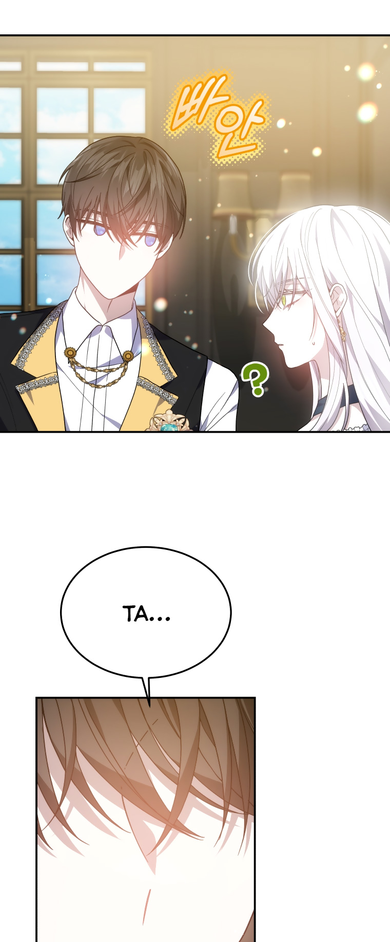 cháu trai nam chính rất thương tôi chapter 43 29