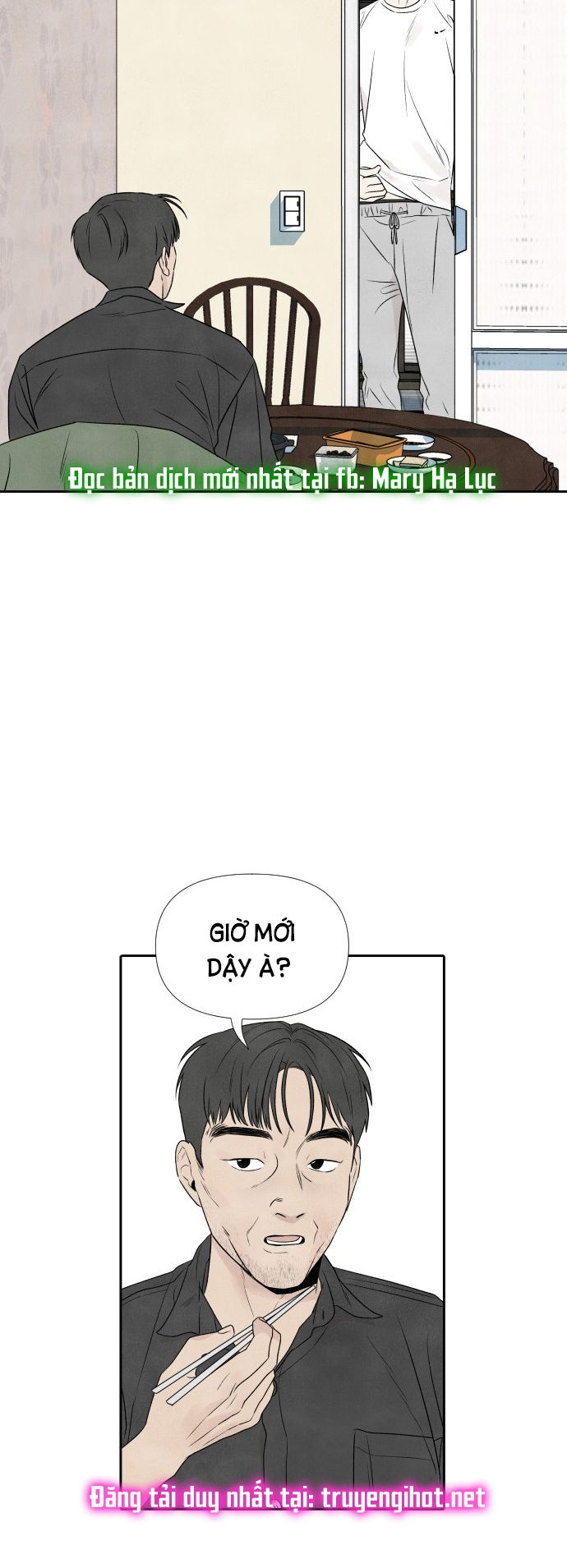 điều khiến tôi quyết tâm muốn chết chapter 21.1 8