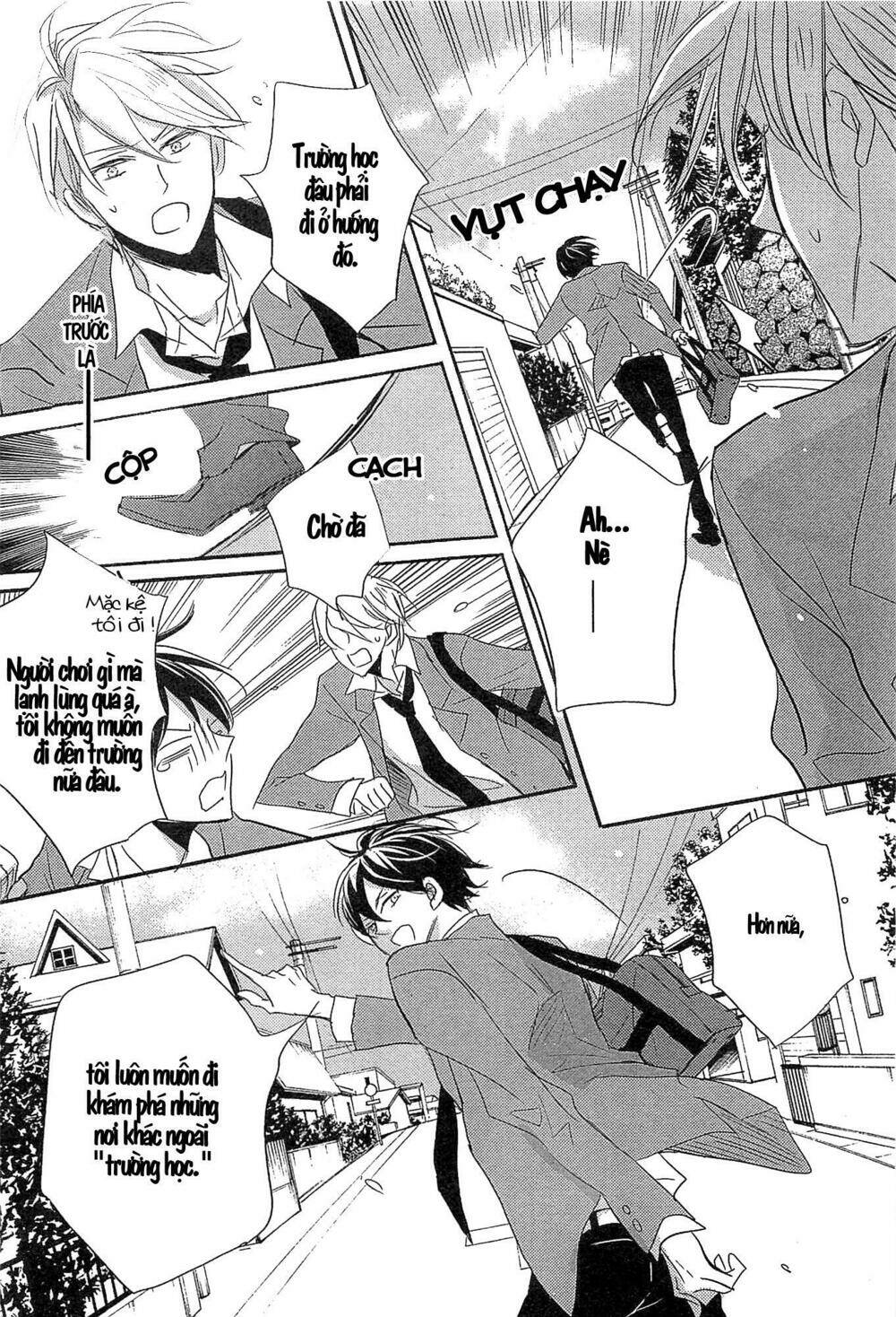 distopia - mikansei na sekai chapter 1 17