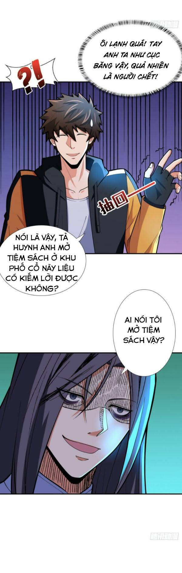 nơi này có yêu khí chapter 79 40