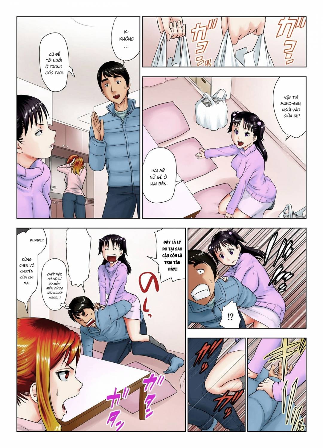 cô nàng khó tính này say rồi sao? chapter 0 15