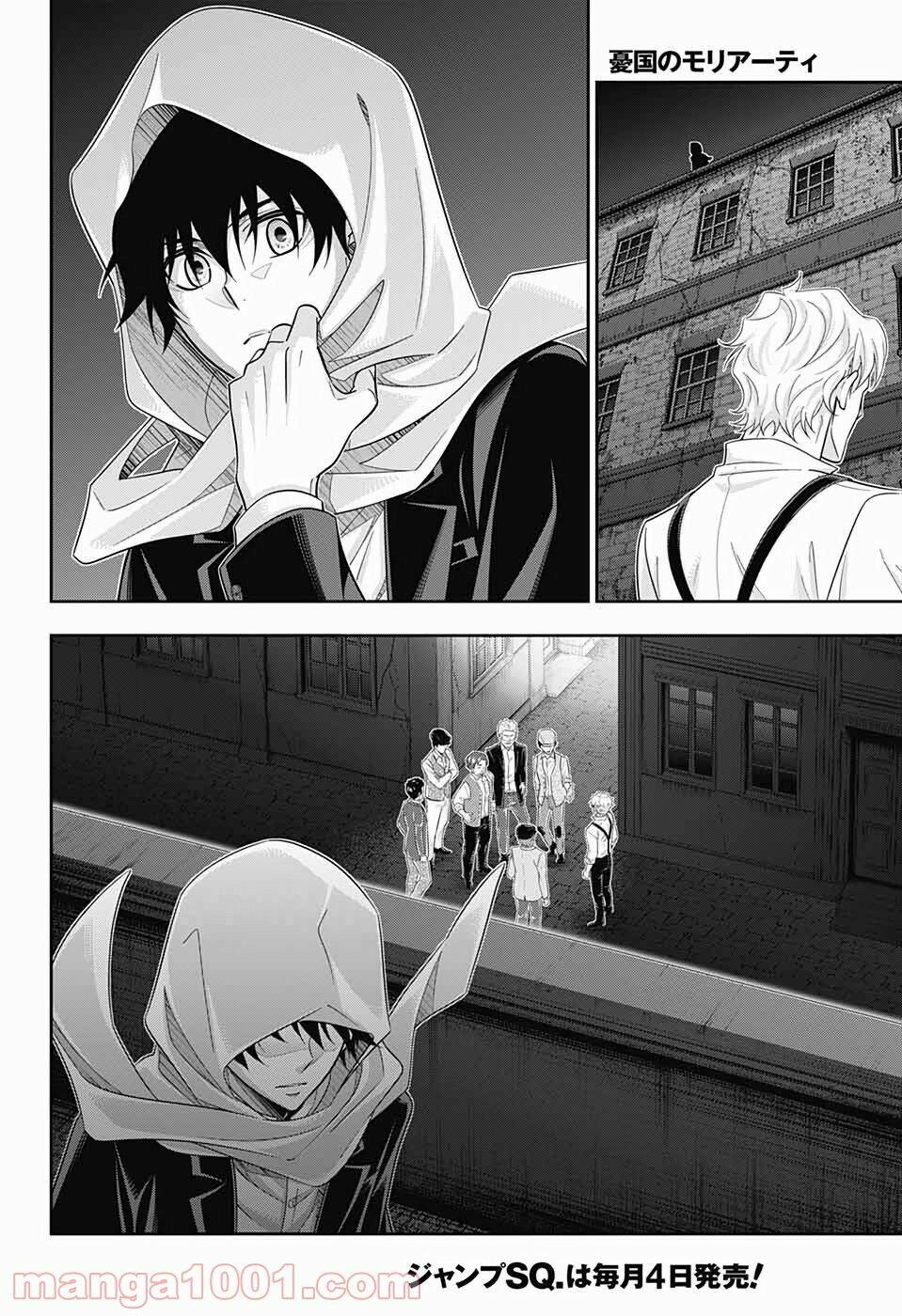 nhà ái quốc moriarty chapter 54 8