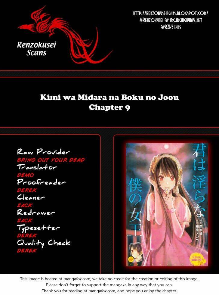 kimi wa midara na boku no joou chapter 9 2