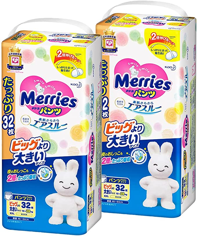 Bỉm - Tã quần Merries Jumbo size XXL32