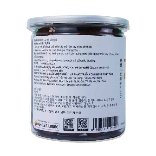 Táo đỏ Kochi Hộp 250g