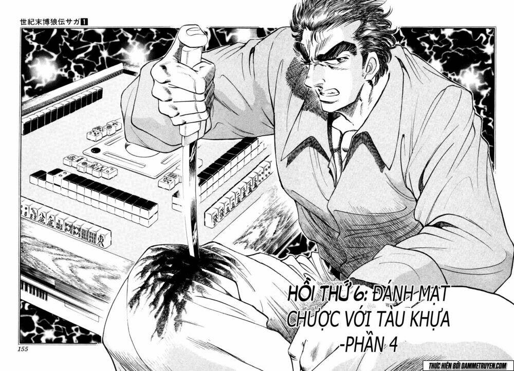 seikimatsu bakuroden saga chapter 6 3