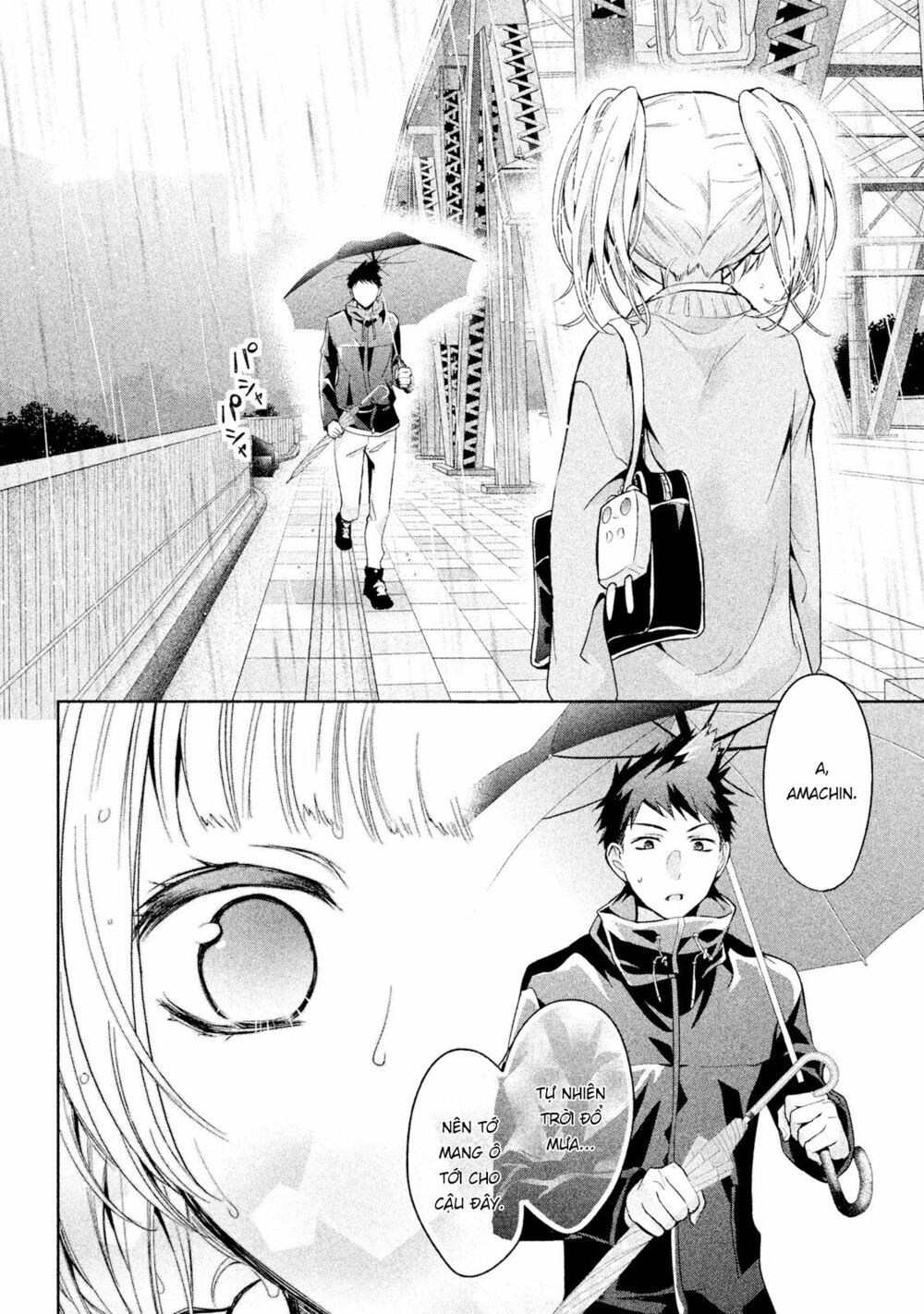 amachin wa jishou chapter 7 13