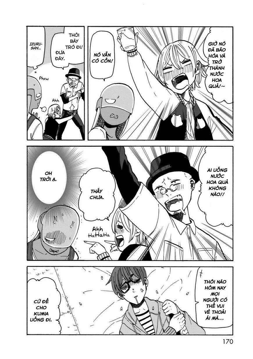 kumika no mikaku chapter 14 12