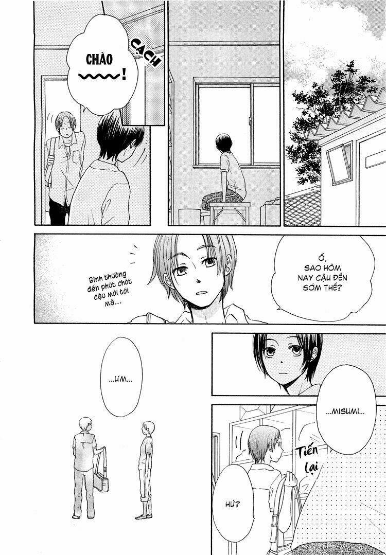 your cuteness chapter 4 11