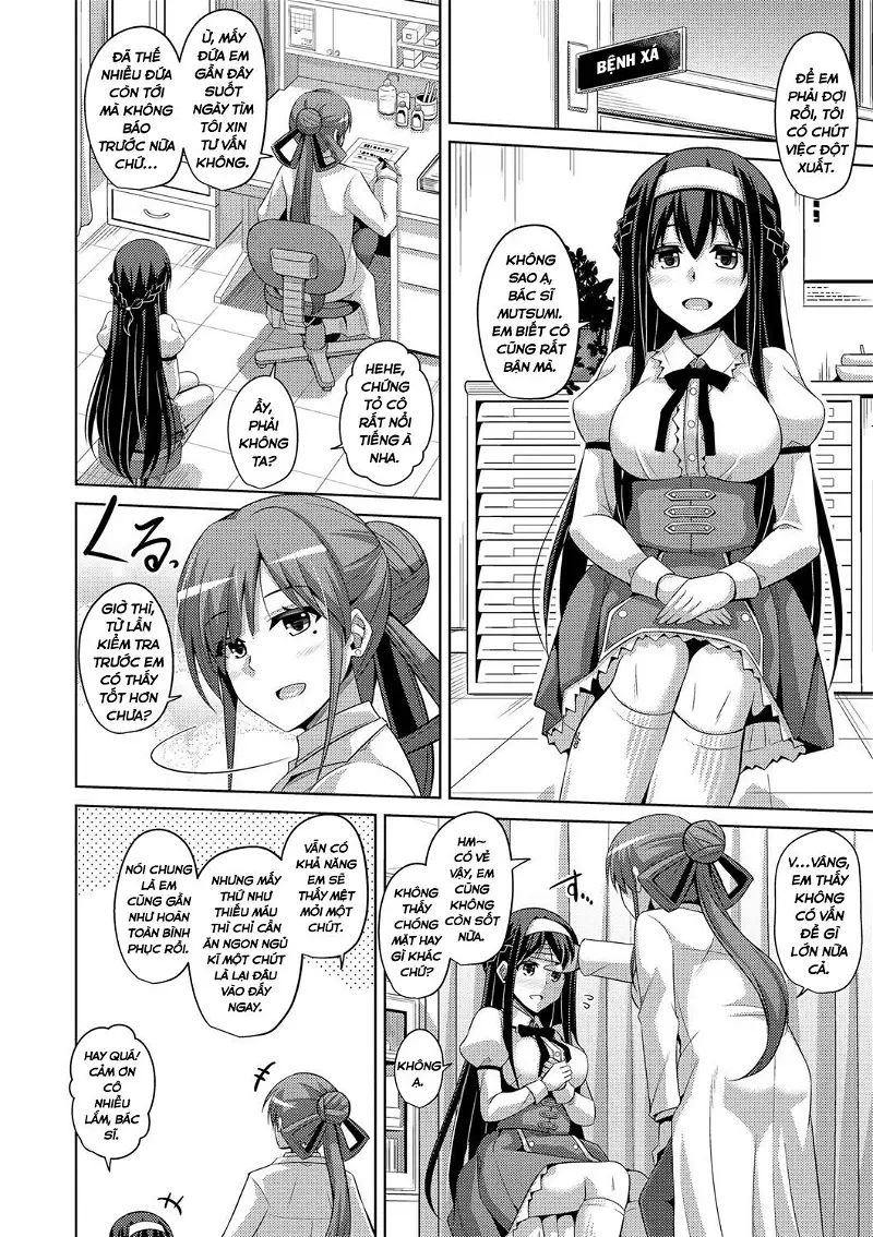 hanazono no mesudorei chapter 0 14