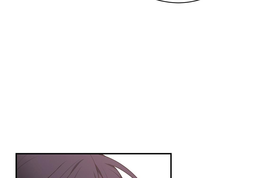 phức cảm tự ti của omega chapter 28 18