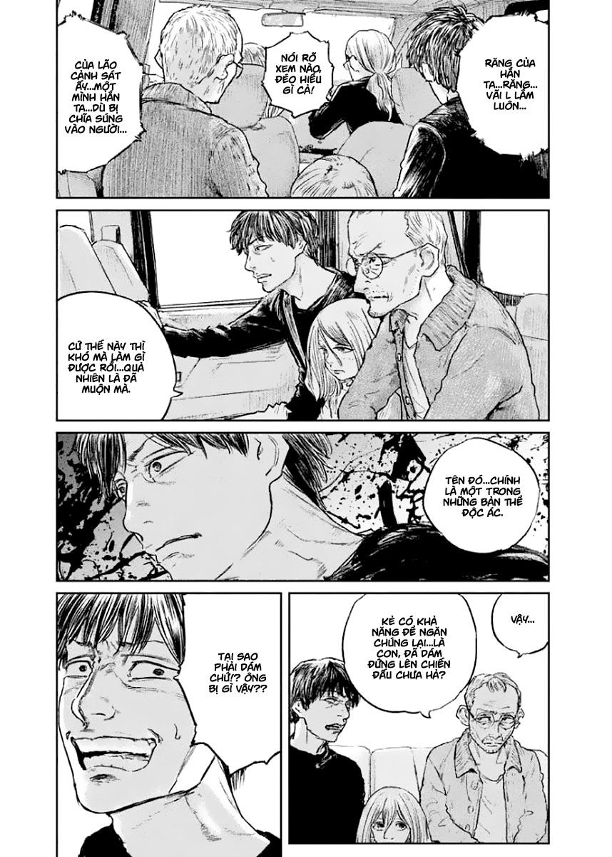 chousou no babel chapter 22 13