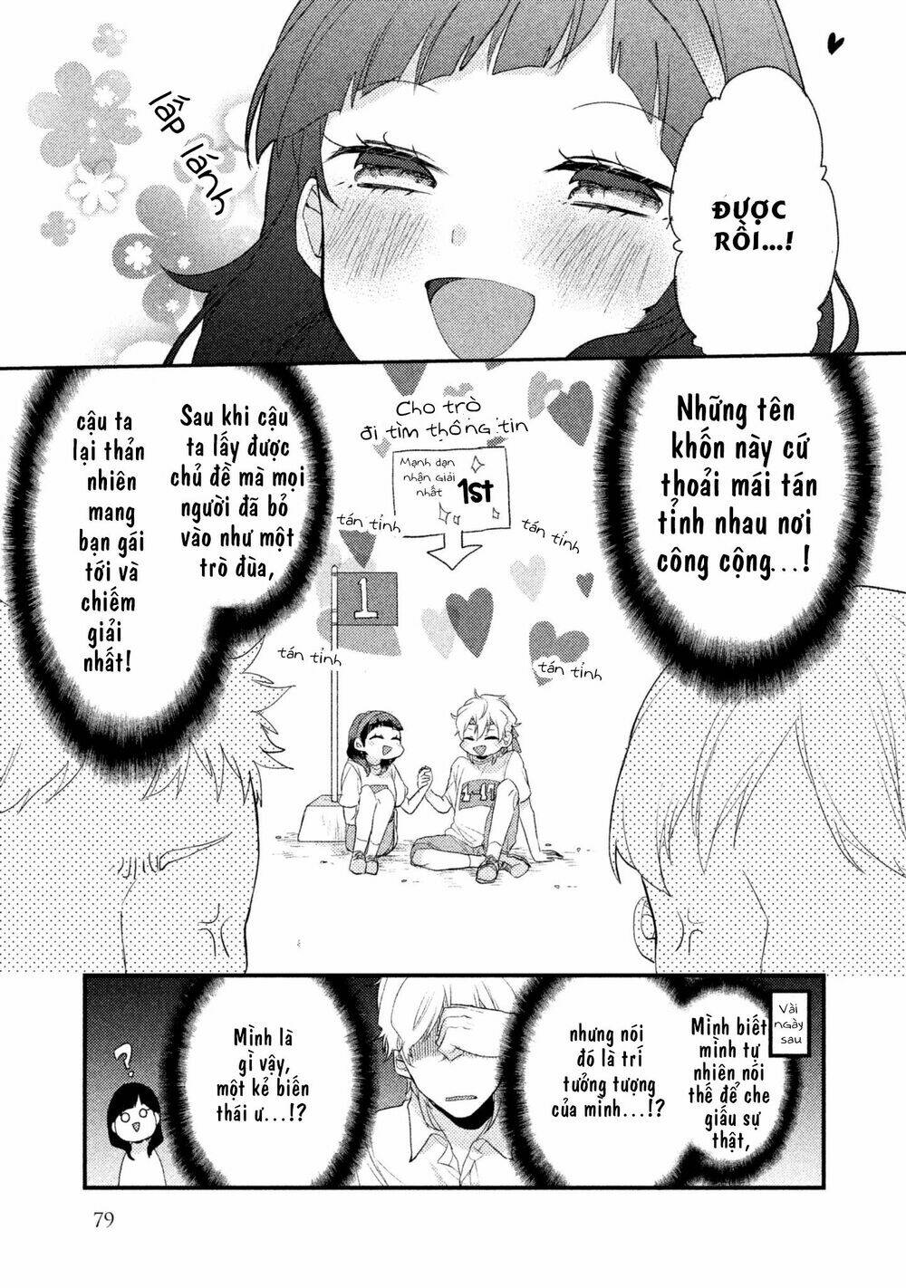 nhân duyên tiền kiếp chapter 13 16