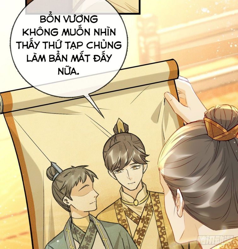 Giải Chiến Bào chapter 12